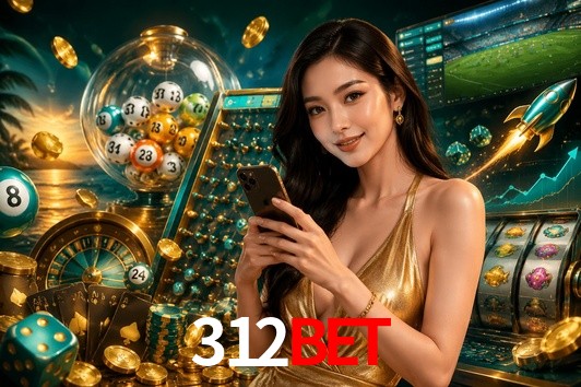 API Integration 312bet